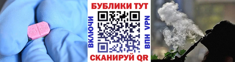 магазин  наркотиков  Макарьев  Экстази DUBAI 