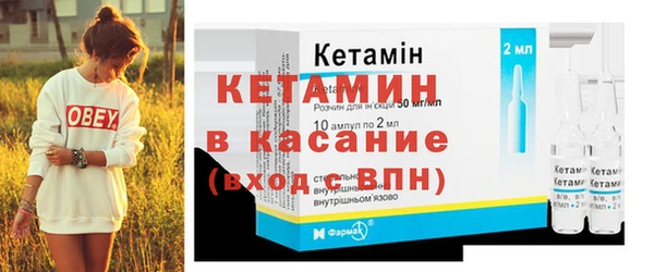 ПСИЛОЦИБИНОВЫЕ ГРИБЫ Армянск