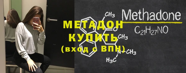 ПСИЛОЦИБИНОВЫЕ ГРИБЫ Армянск