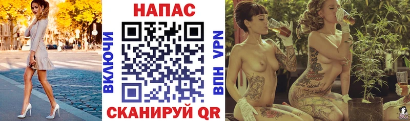 Бошки марихуана VHQ  купить  цена  Макарьев 